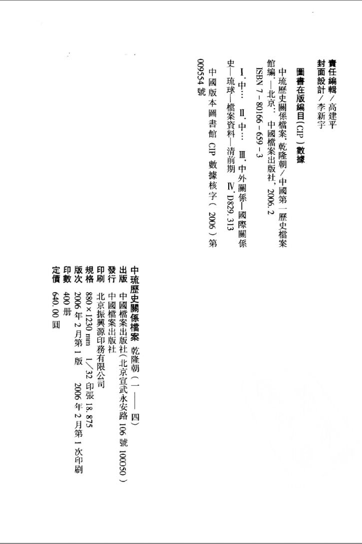 内容图片
