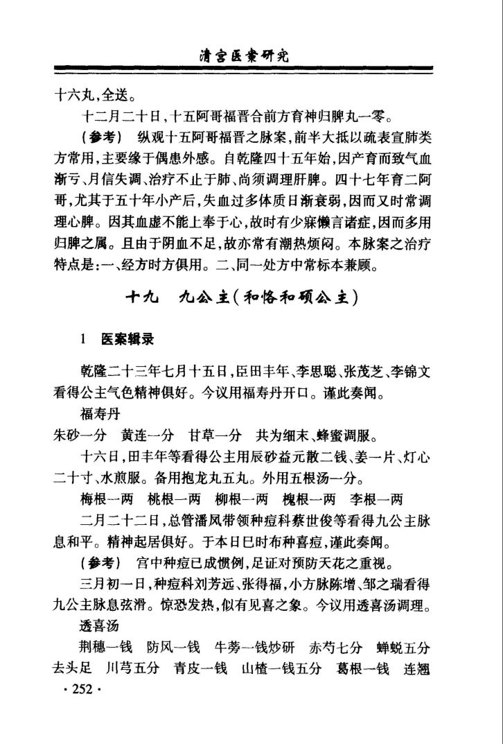 内容图片