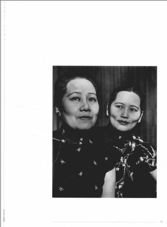 西方的中国影像(1793-1949) 弗兰克·迈耶卷（共64册）高清电子版pdf网盘下载