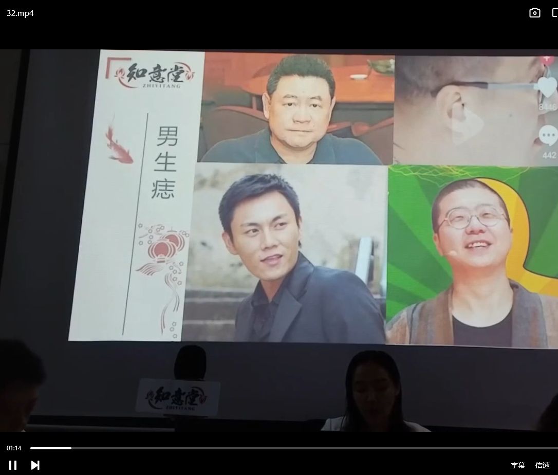 内容图片