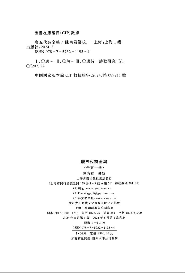 内容图片