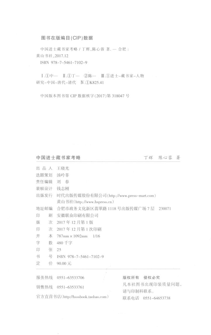 内容图片