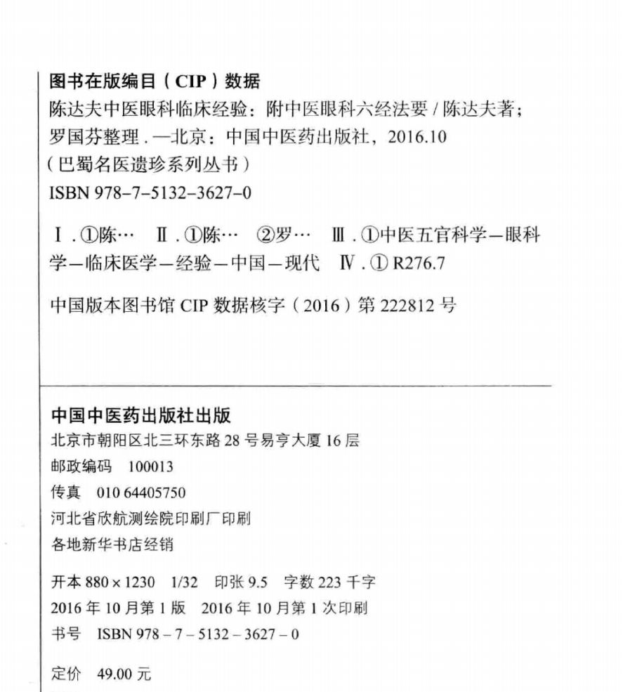 内容图片