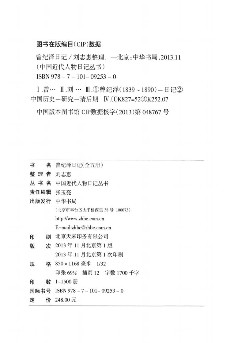 内容图片