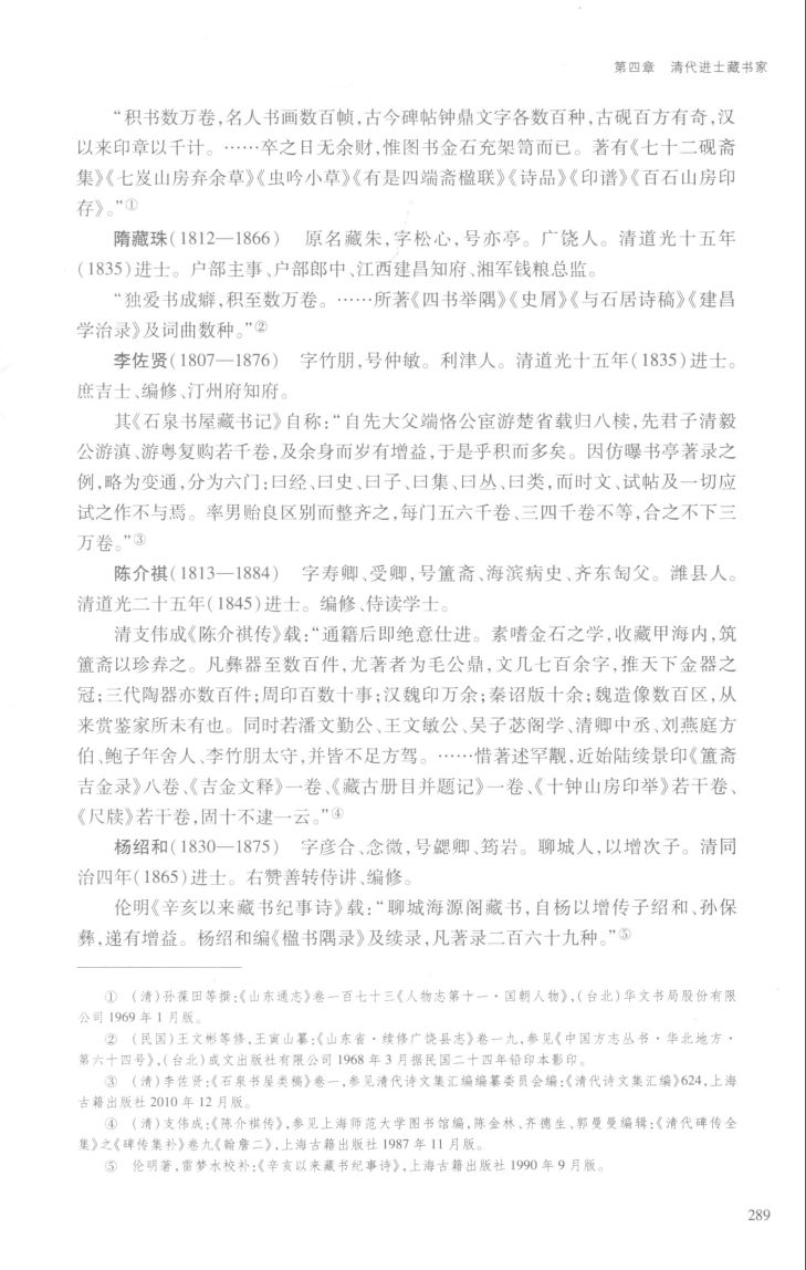 内容图片