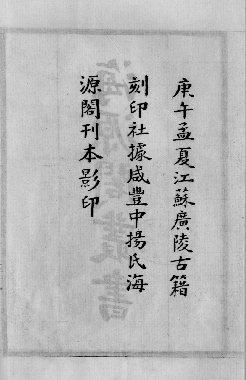 内容图片
