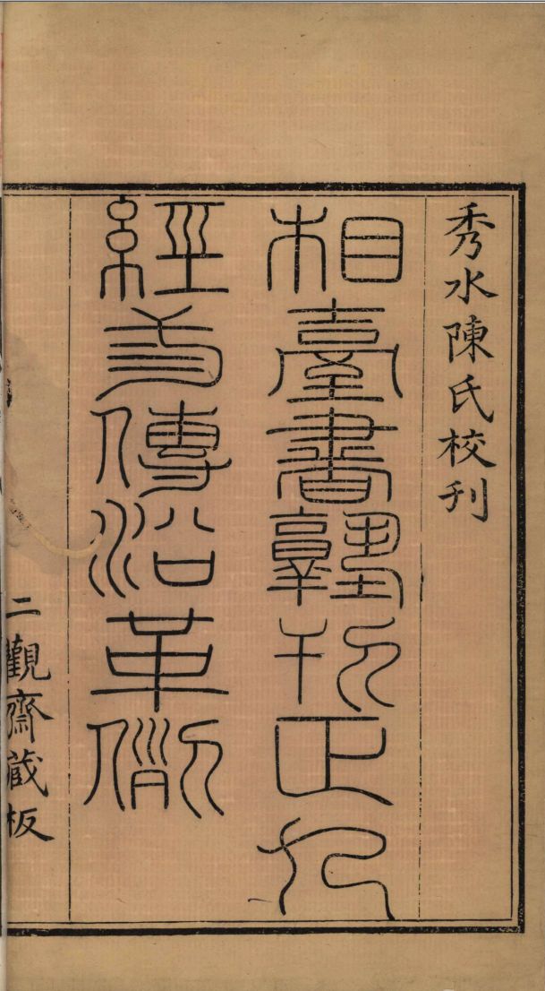 内容图片