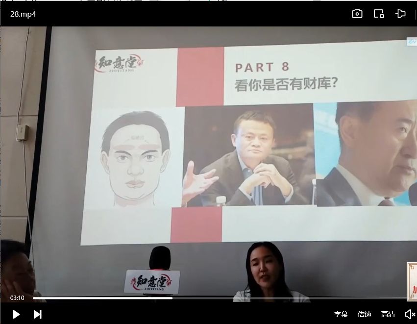 内容图片