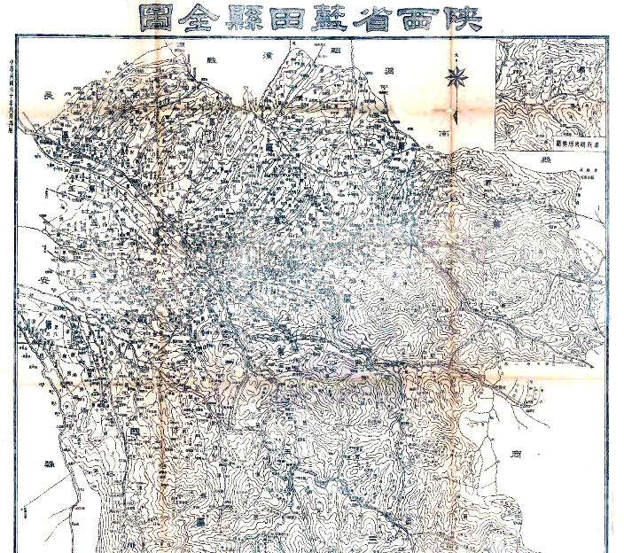 古籍封面