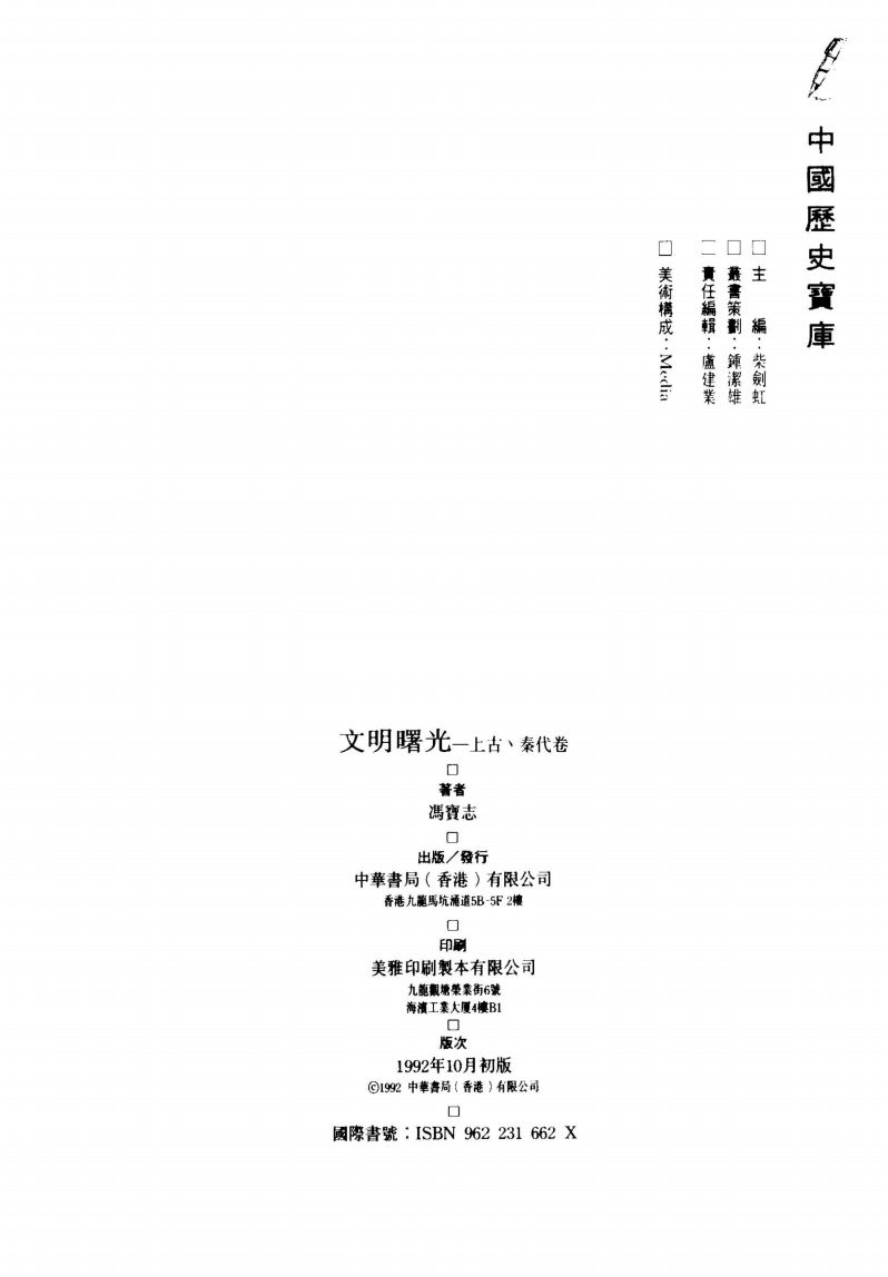 内容图片