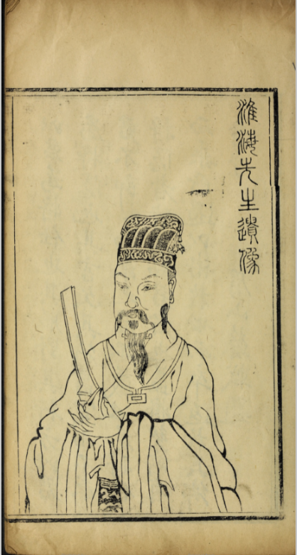 淮海集（同治本 原色版 8册）+淮海集笺注（上中下 ）电子版下载
