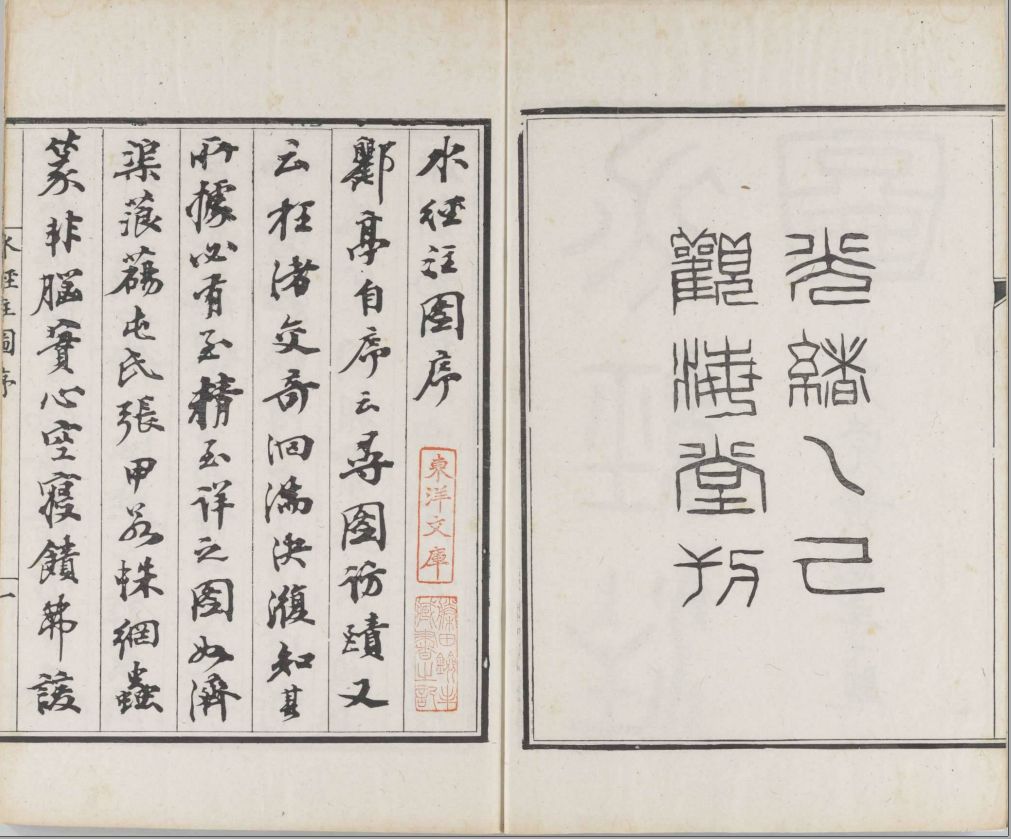 内容图片