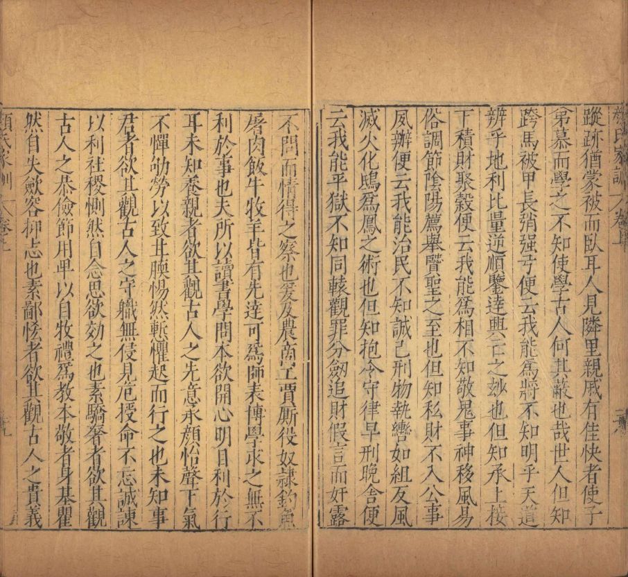 内容图片