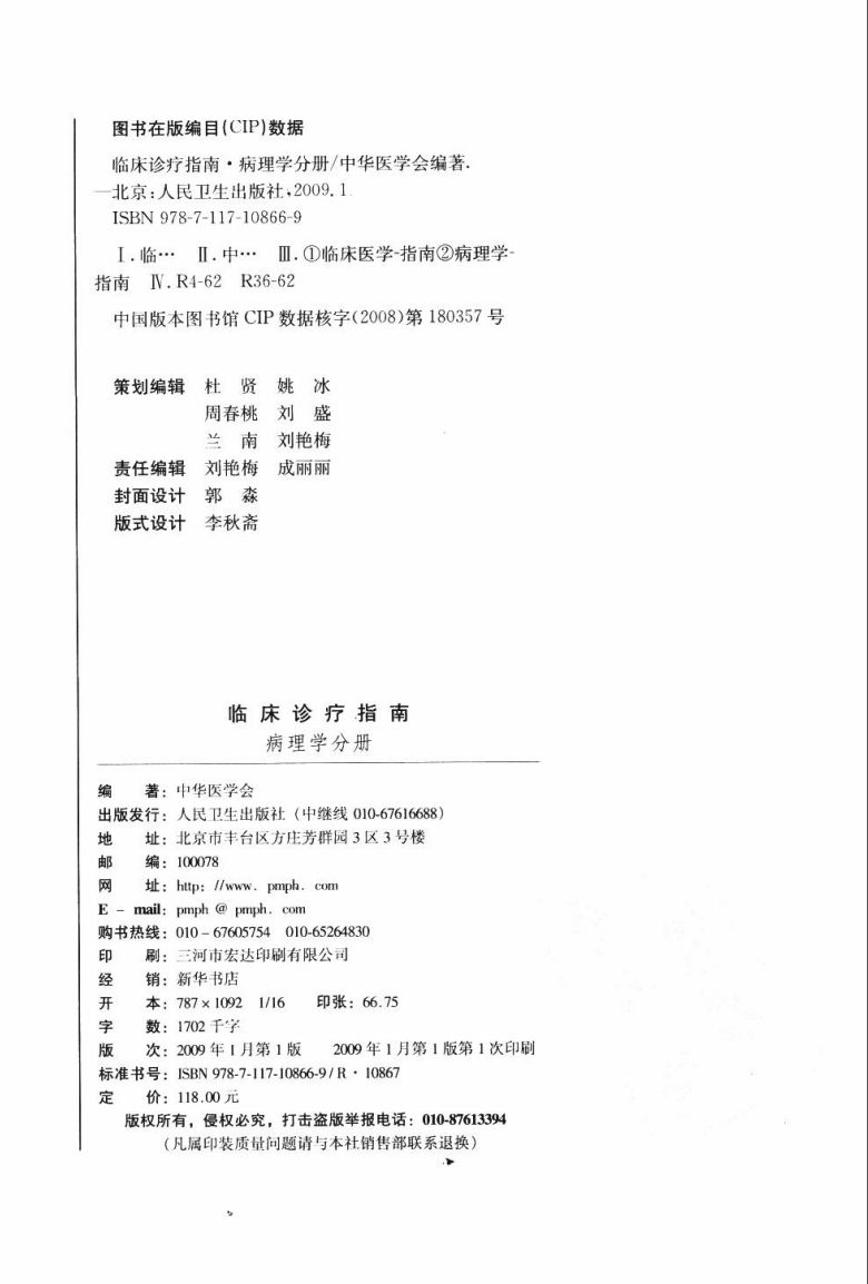 内容图片