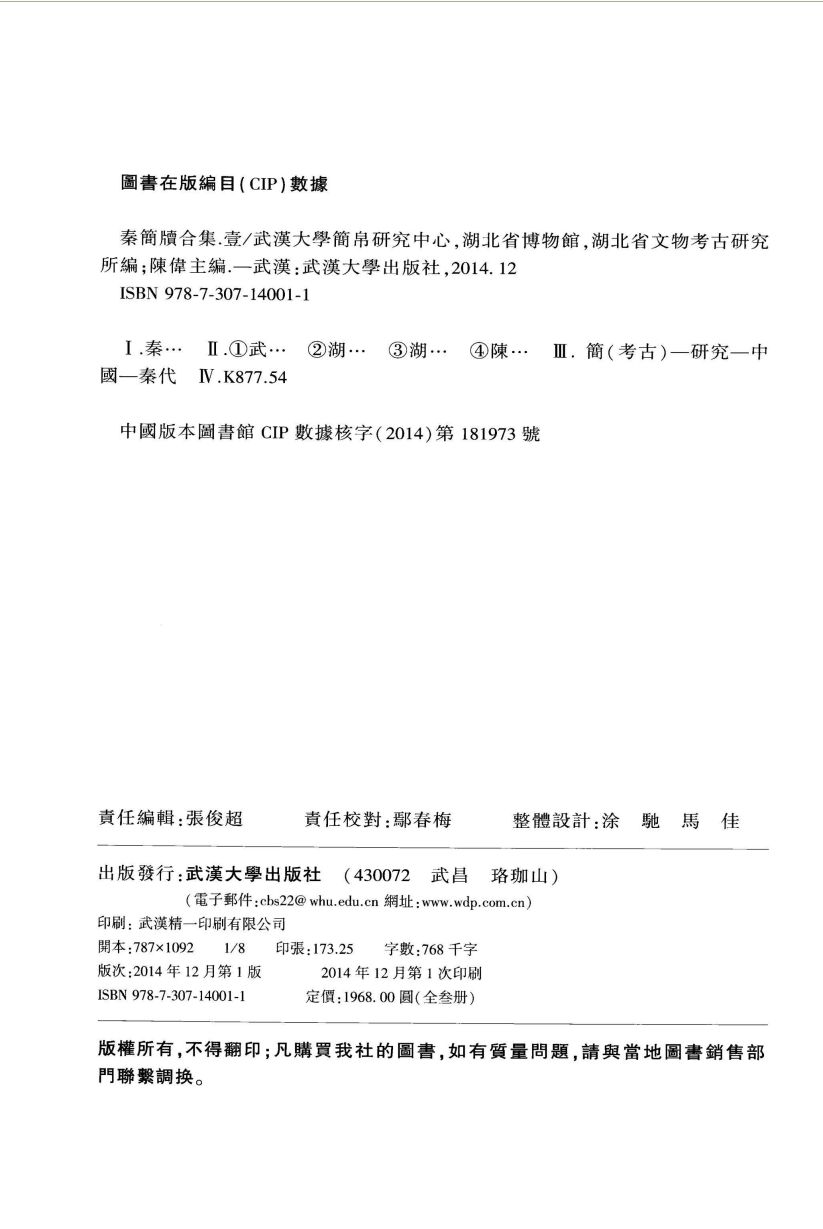 内容图片