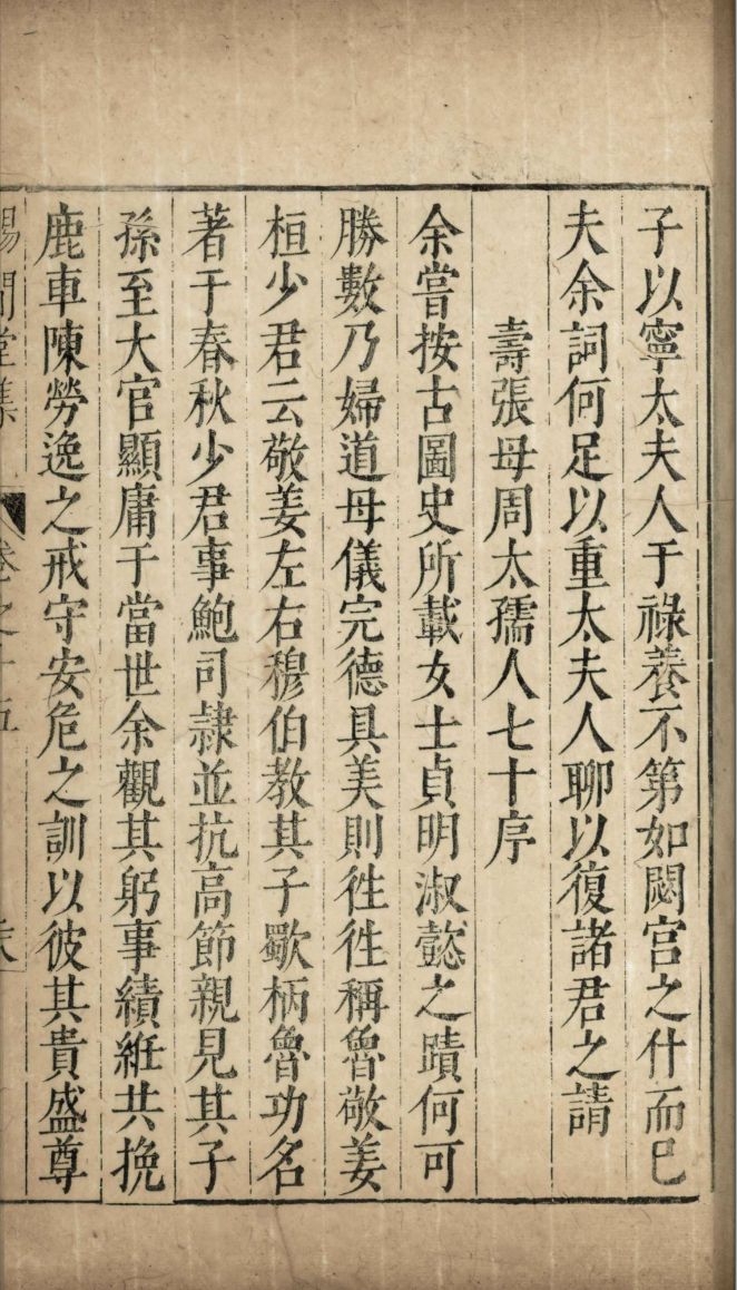 内容图片
