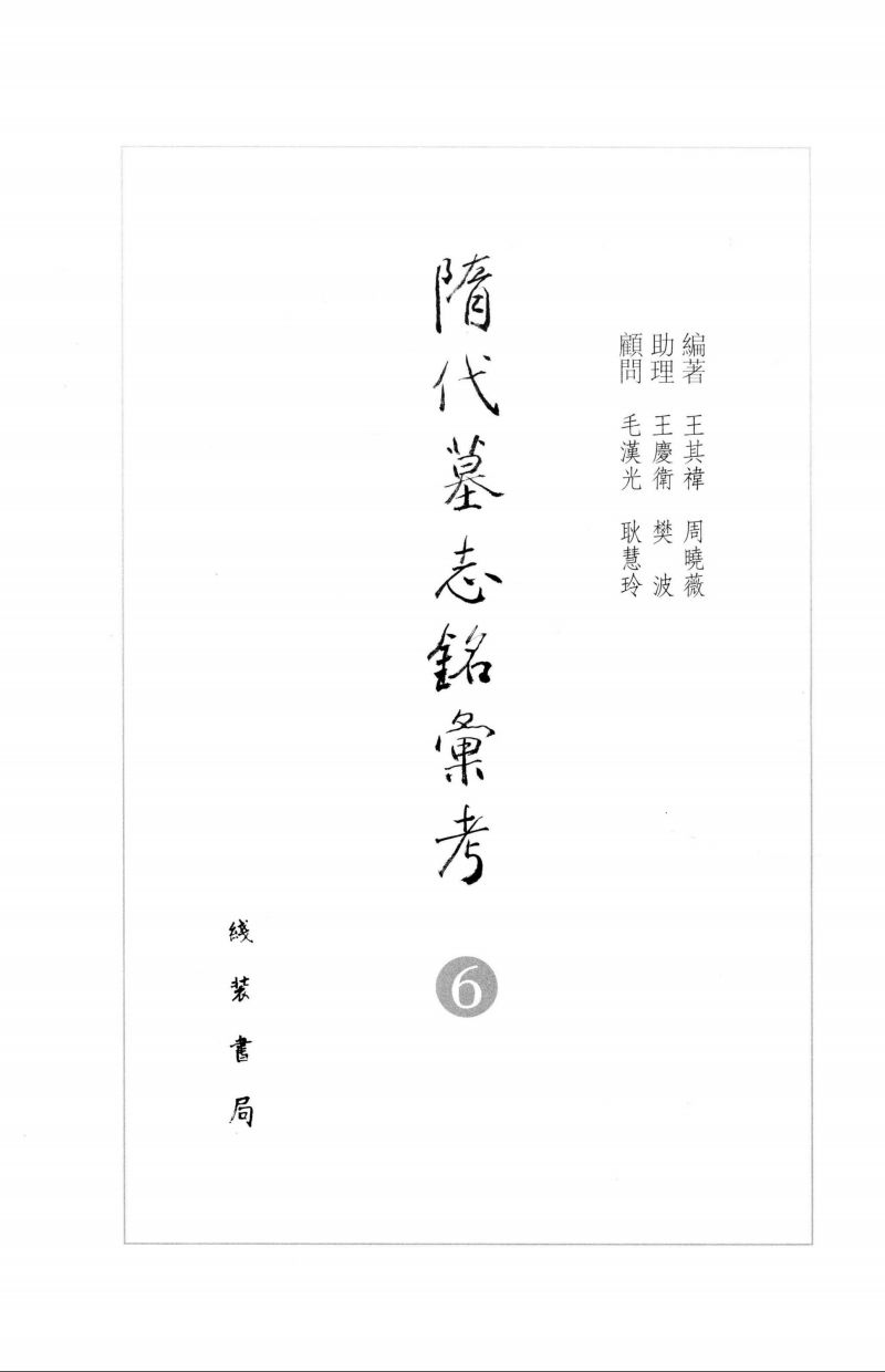 内容图片