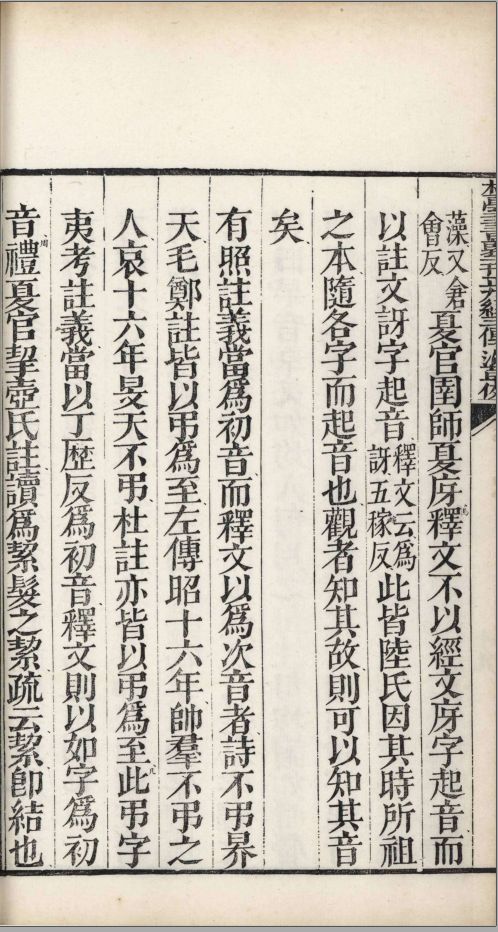 内容图片