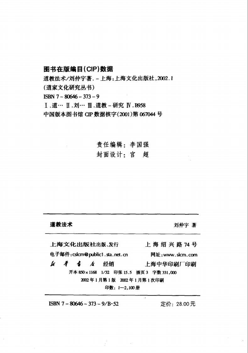 内容图片