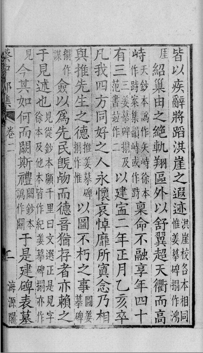 内容图片