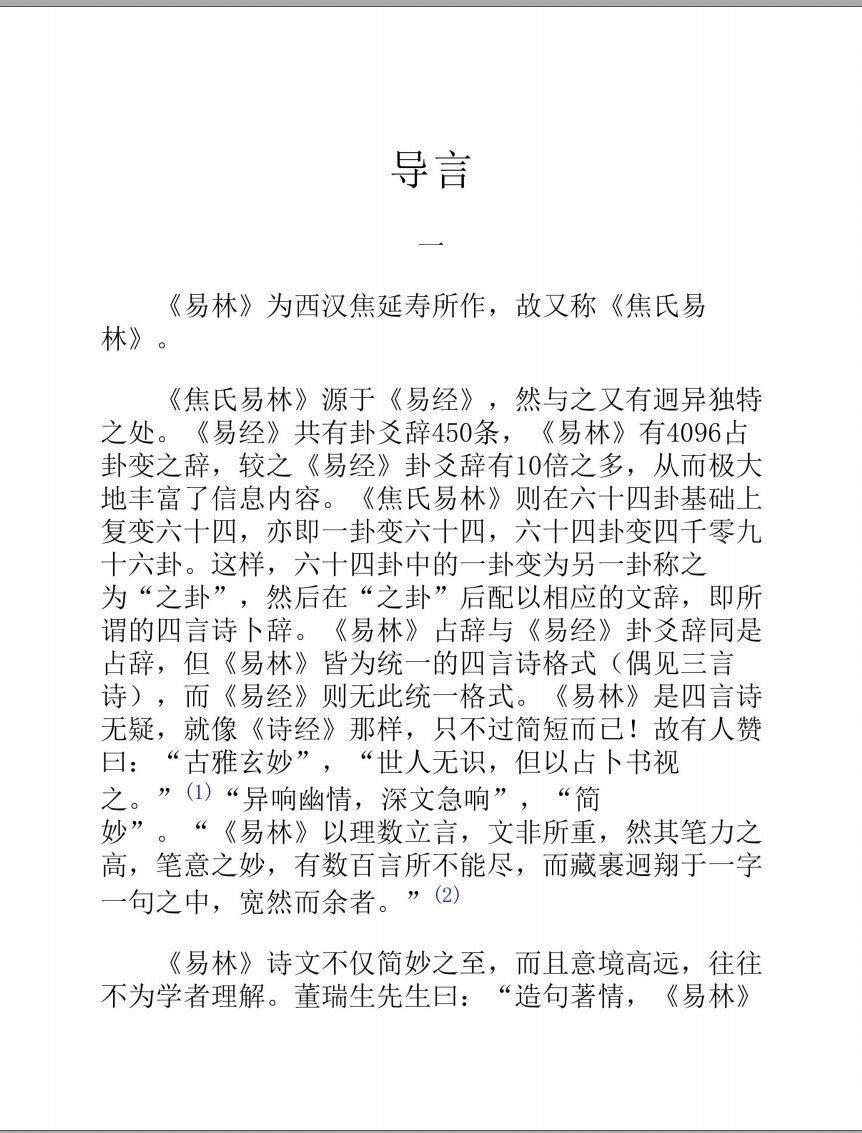 内容图片
